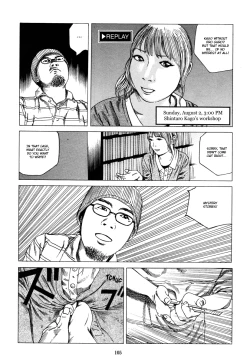 Page 104 of Fraction