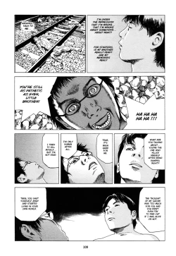 Page 108 of Fraction