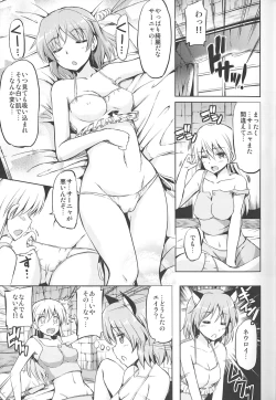 Page 3 of Delicious Witches!