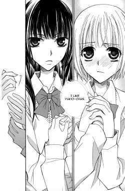 Page 133 of Gokujou Drops 1