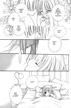 Page 14 of Gokujou Drops 1