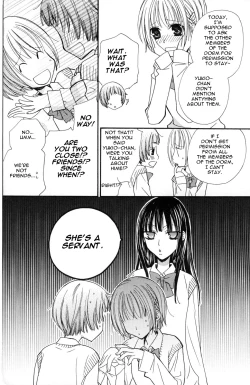 Page 25 of Gokujou Drops 1