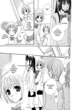 Page 26 of Gokujou Drops 1