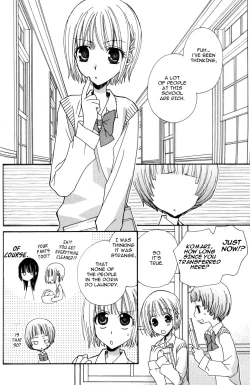 Page 71 of Gokujou Drops 1