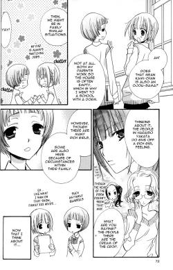 Page 73 of Gokujou Drops 1