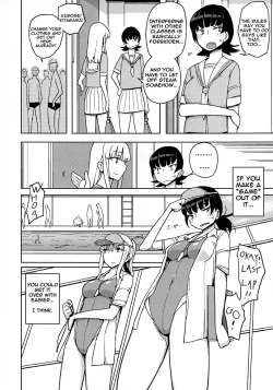 Page 8 of Onna no ko no hi | Girl Day