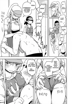 Page 9 of Onna no ko no hi | Girl Day