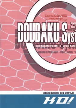 Page 26 of NINJA MANIA KO!