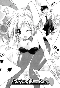 Page 128 of Atafuta LOVE