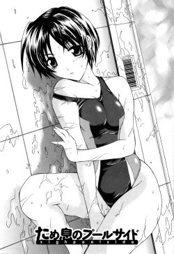 Page 49 of Atafuta LOVE