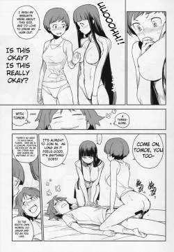 Page 19 of Chie Tomoe