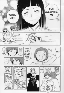 Page 27 of Chie Tomoe