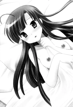 Page 7 of Classmate wa Ore no Yome! Vol.1