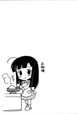 Page 89 of Classmate wa Ore no Yome! Vol.1