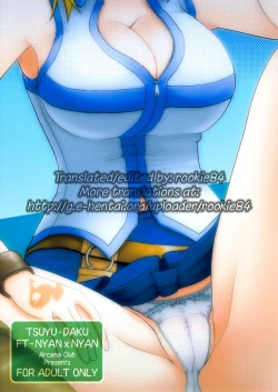 Page 30 of TsuyuNyan×Nyan!