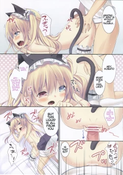Page 11 of Kobato-chan no Shiiku Houhou