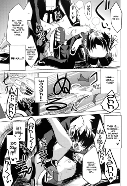 Page 13 of Nakanu Nara Haiten