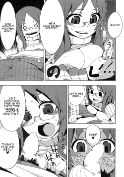 Page 37 of Yui Azu Tinpo Mugi Anal + Omakebon
