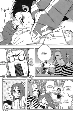 Page 41 of Yui Azu Tinpo Mugi Anal + Omakebon