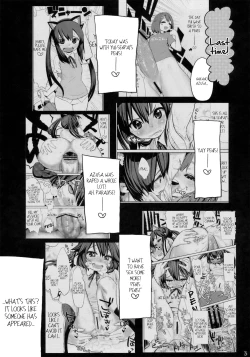 Page 4 of Yui Azu Tinpo Mugi Anal + Omakebon