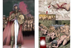 Page 2 of Satsuriku no Joou