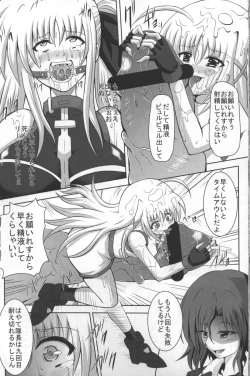 Page 27 of Comfort F