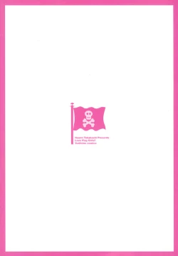 Page 5 of Love Flag Girls!! Ch.1-8