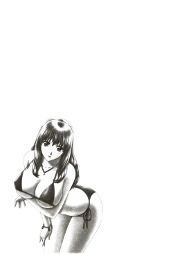 Page 133 of Futarigurashi