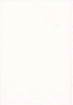 Page 3 of Honmei Kanojo