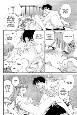 Page 14 of Shihou Hatake de Tsukamaete | The Catcher in the Law Ch. 3