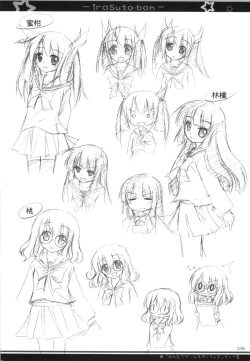 Page 38 of Illust Bon 2