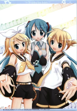 Page 7 of Illust Bon 2