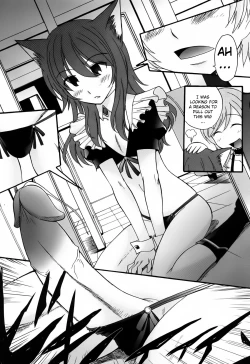 Page 148 of Anal Angel