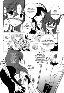 Page 149 of Anal Angel