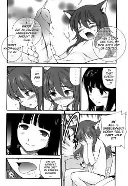 Page 159 of Anal Angel