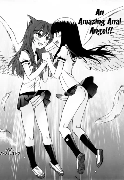 Page 193 of Anal Angel