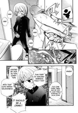 Page 26 of Anal Angel