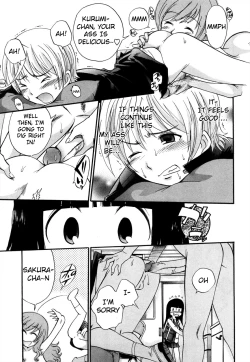 Page 42 of Anal Angel