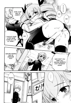 Page 93 of Anal Angel