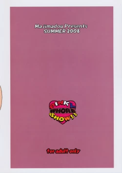 Page 2 of PINKY WHORE SHOW!!