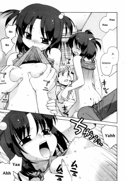 Page 24 of Perverseness Ch. 1-4