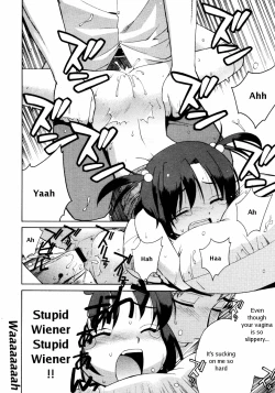 Page 29 of Perverseness Ch. 1-4