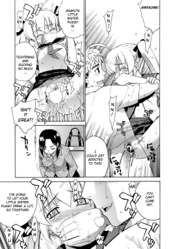 Page 73 of Perverseness Ch. 1-4