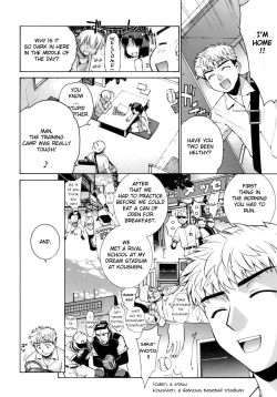 Page 95 of Perverseness Ch. 1-4