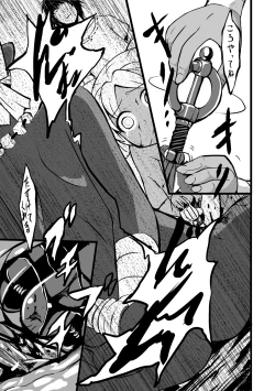 Page 28 of Elf no Shimai ni Ashita wa Konai