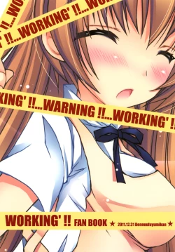 Page 22 of Kiken Shisou.