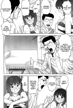 Page 4 of Brain Training