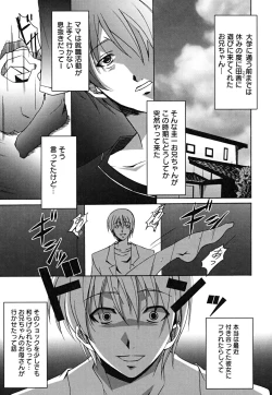 Page 190 of Positive!