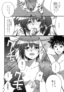 Page 77 of Positive!