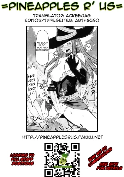 Page 26 of Ketsu!MegatonDC